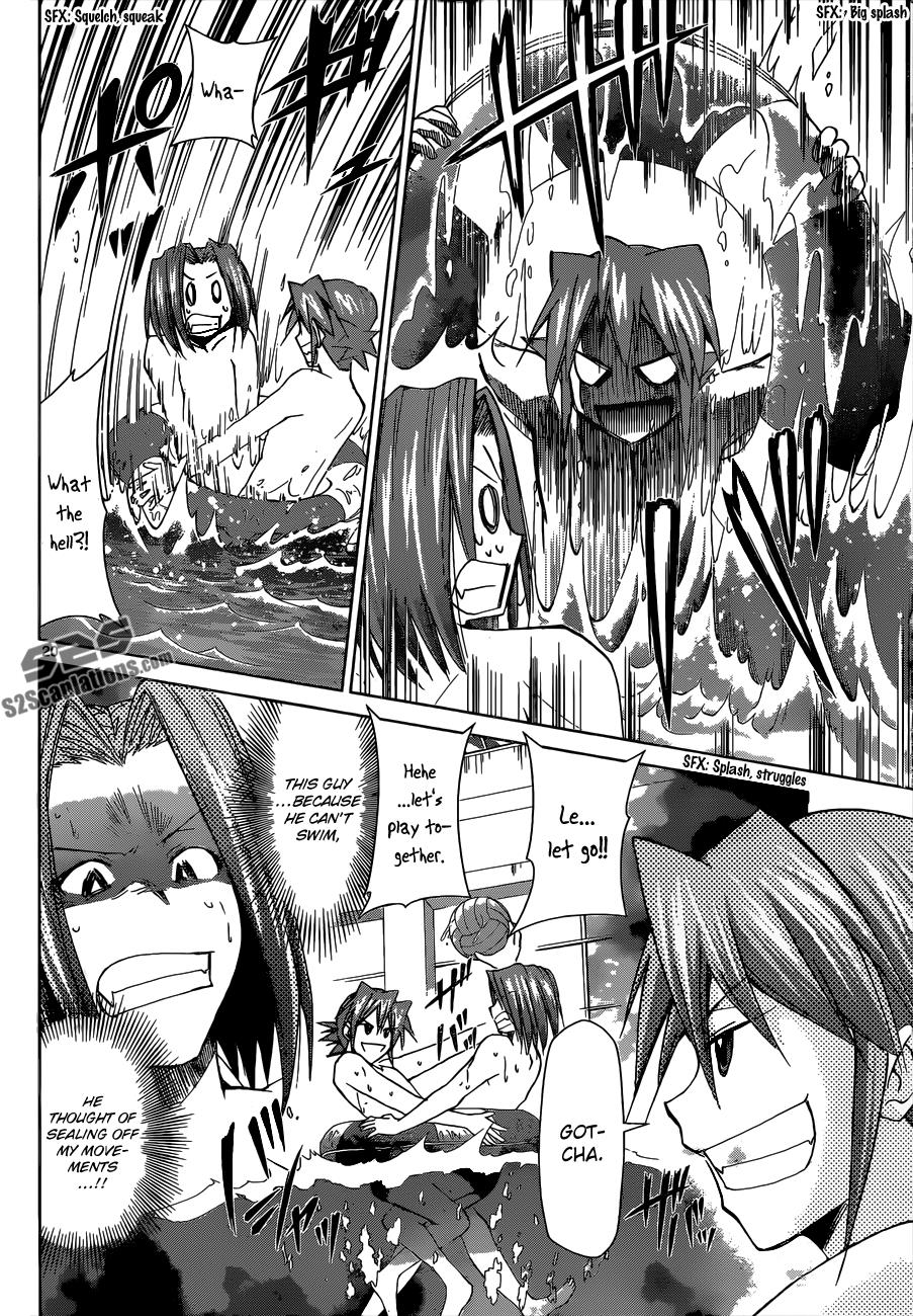 Denpa Kyoushi # 90 20