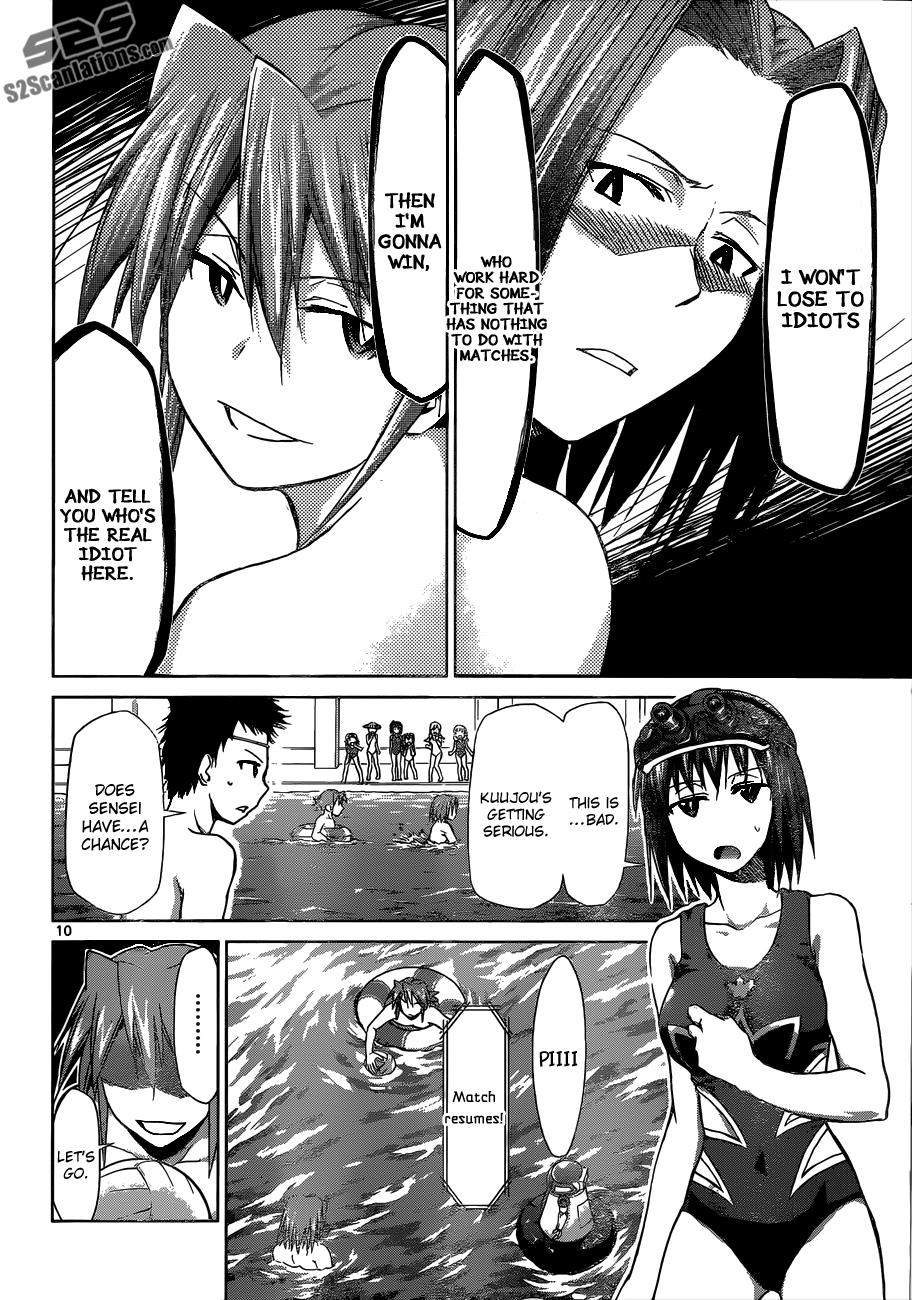 Denpa Kyoushi # 91 11