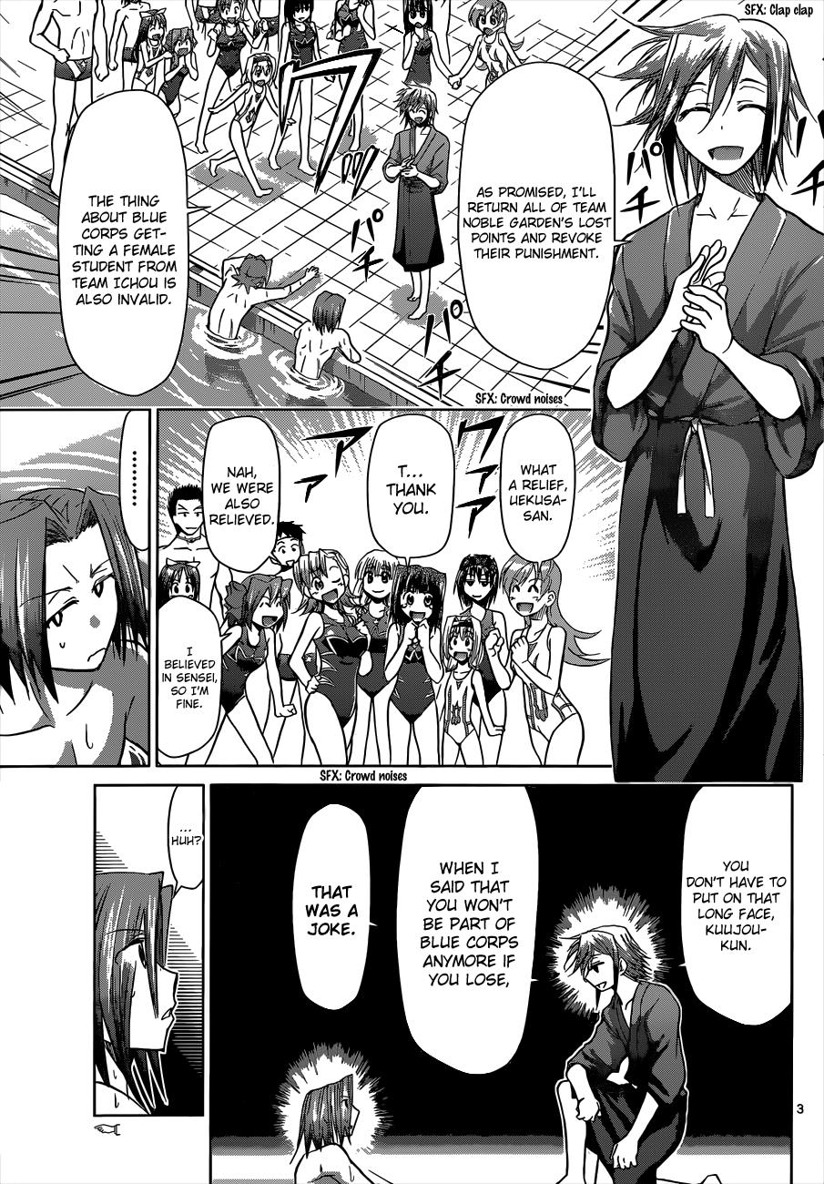 Denpa Kyoushi # 92 4