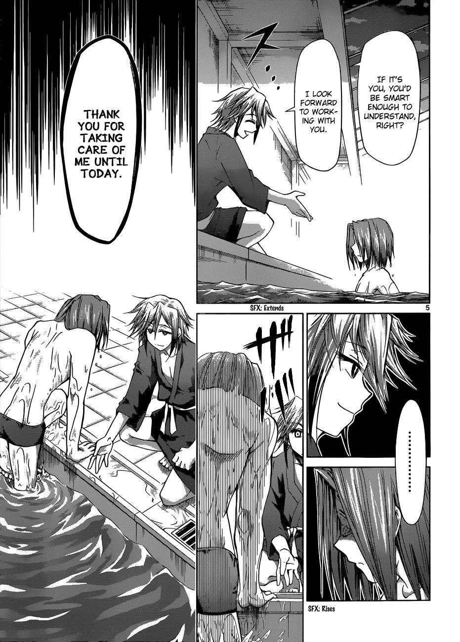 Denpa Kyoushi # 92 6