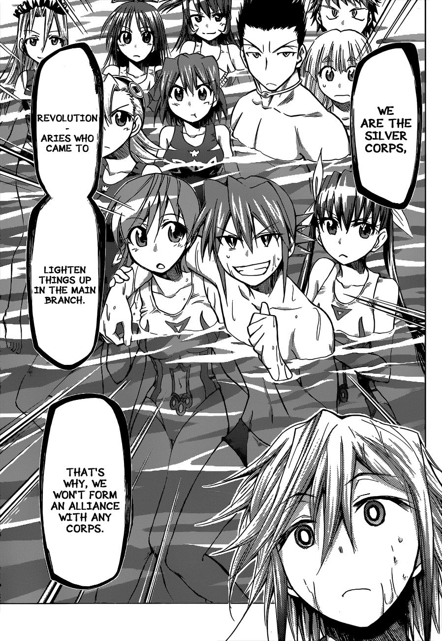 Denpa Kyoushi # 92 14