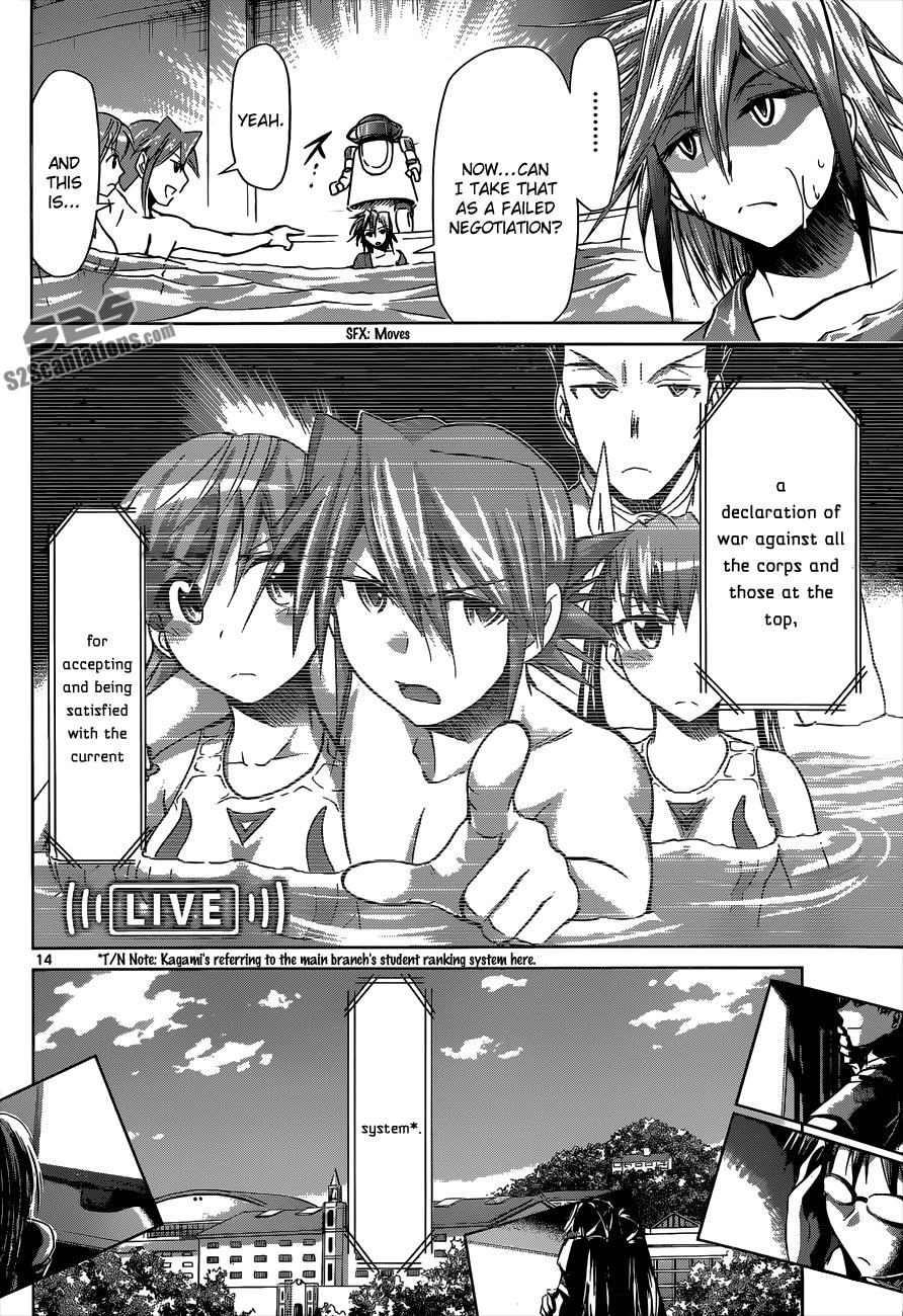 Denpa Kyoushi # 92 15