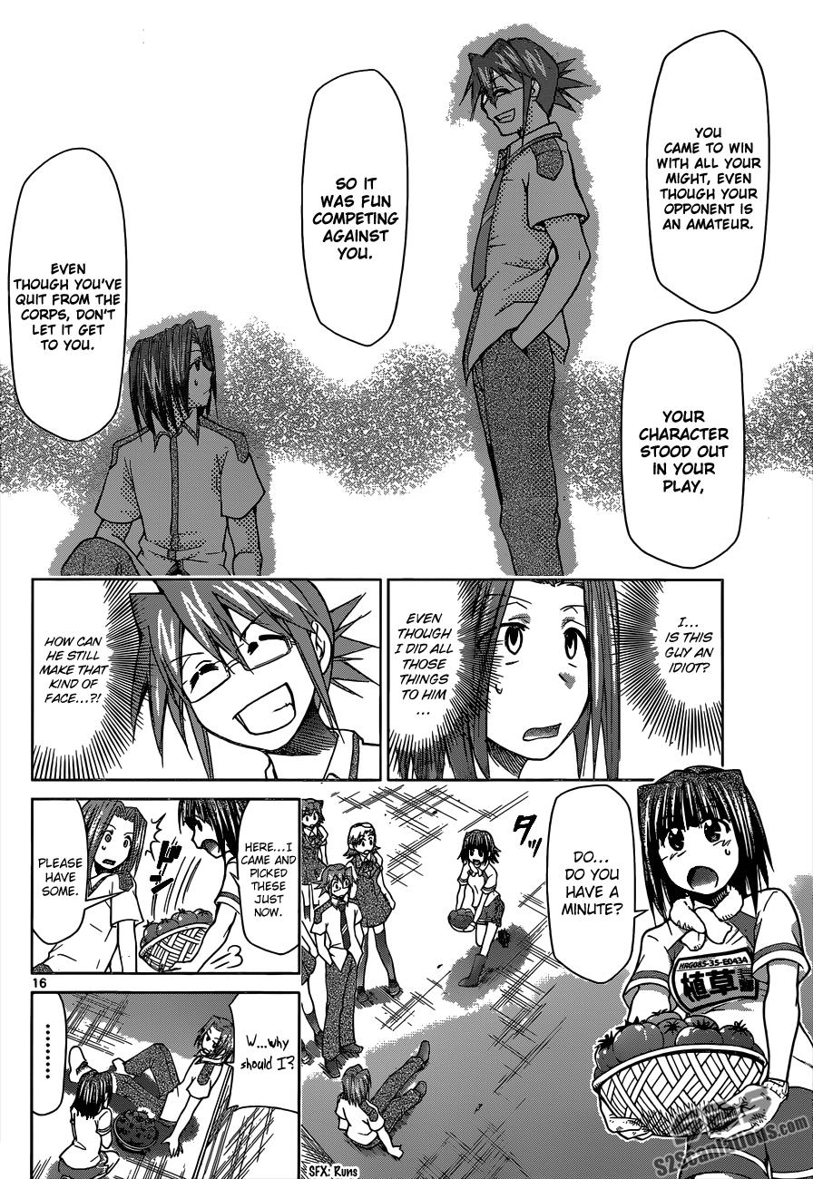 Denpa Kyoushi # 92 17