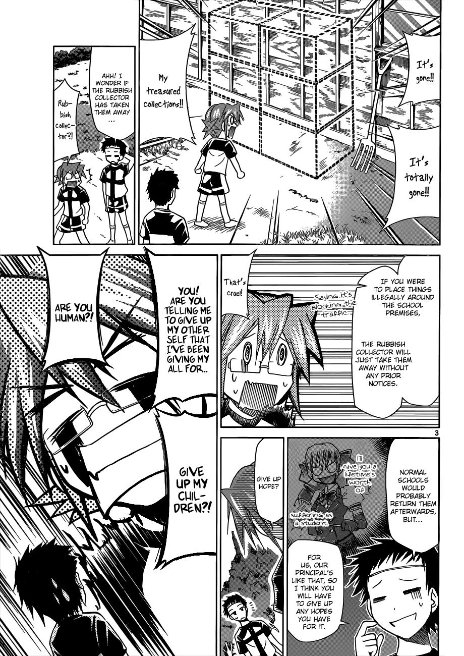 Denpa Kyoushi # 93 4
