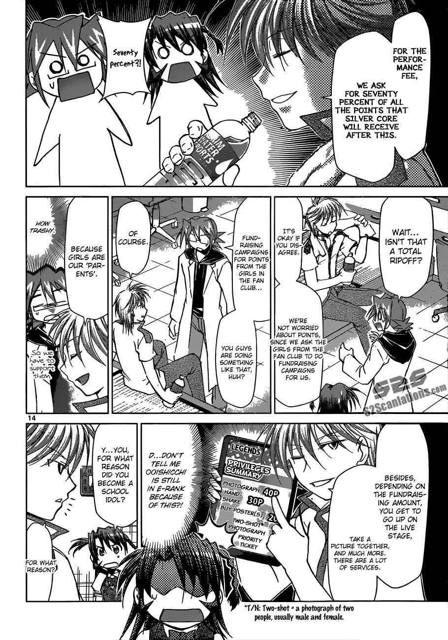 Denpa Kyoushi # 94 14