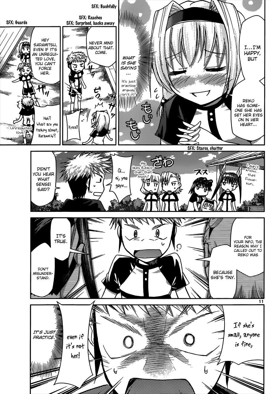 Denpa Kyoushi # 95 12