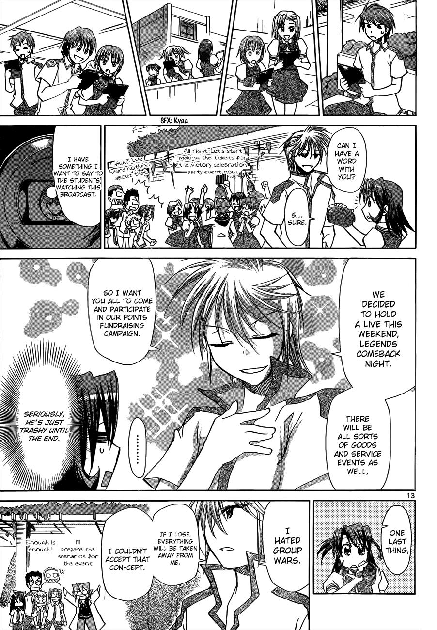 Denpa Kyoushi # 97 14