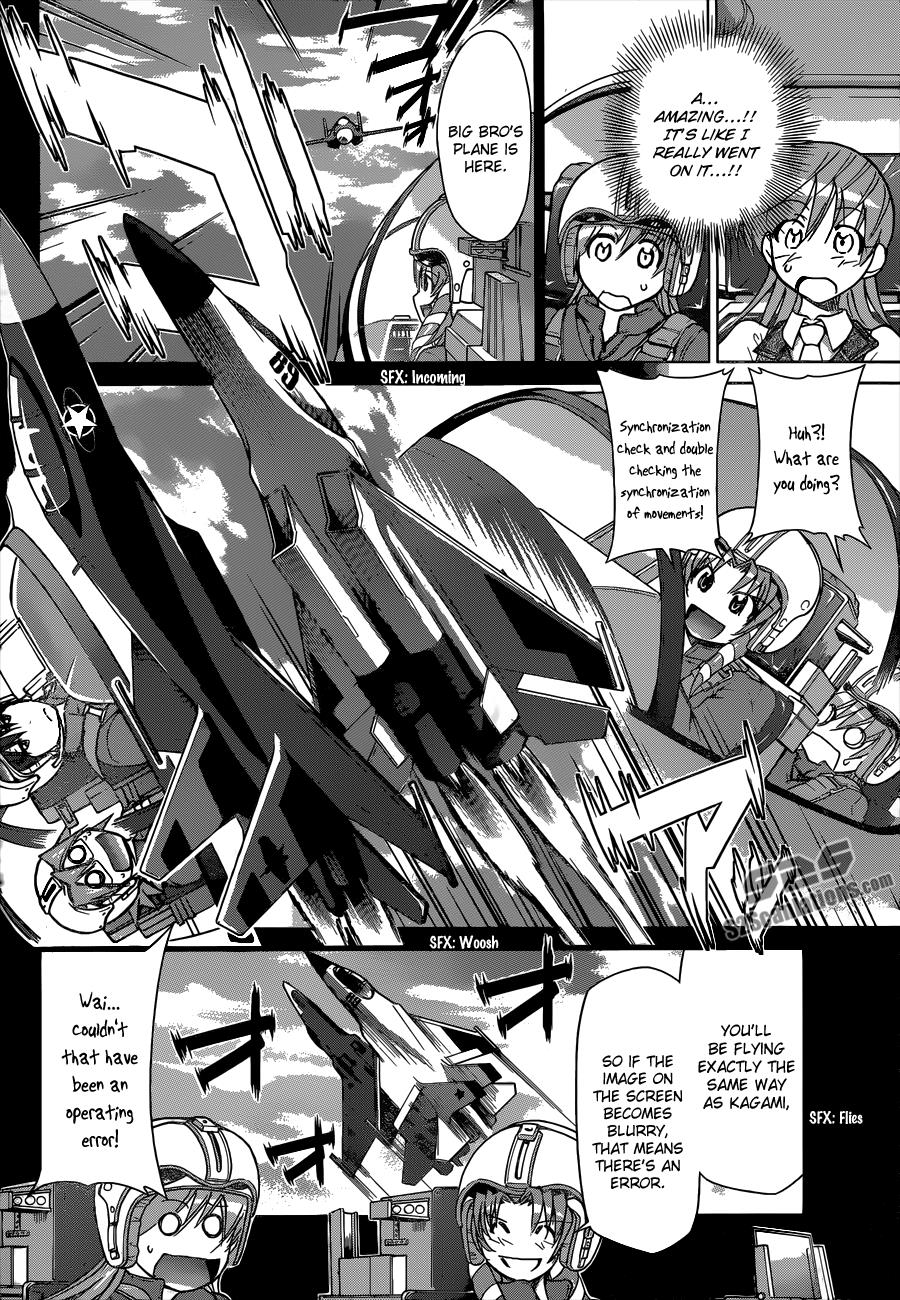 Denpa Kyoushi # 99 7