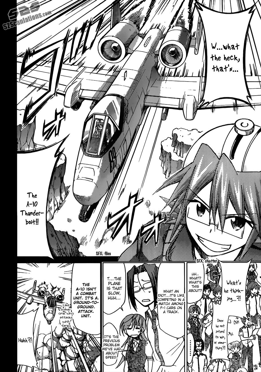Denpa Kyoushi # 101 7