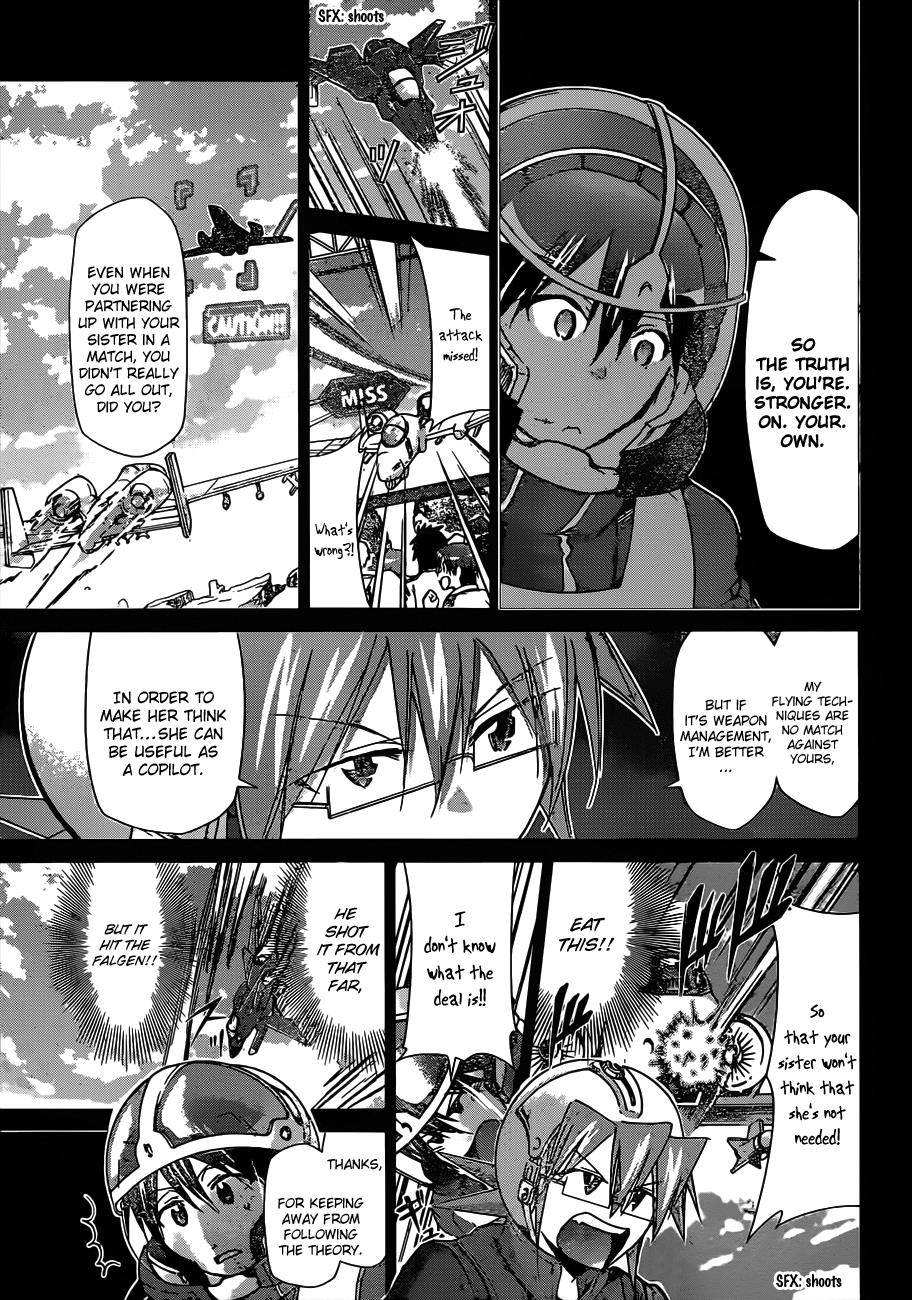 Denpa Kyoushi # 101 10
