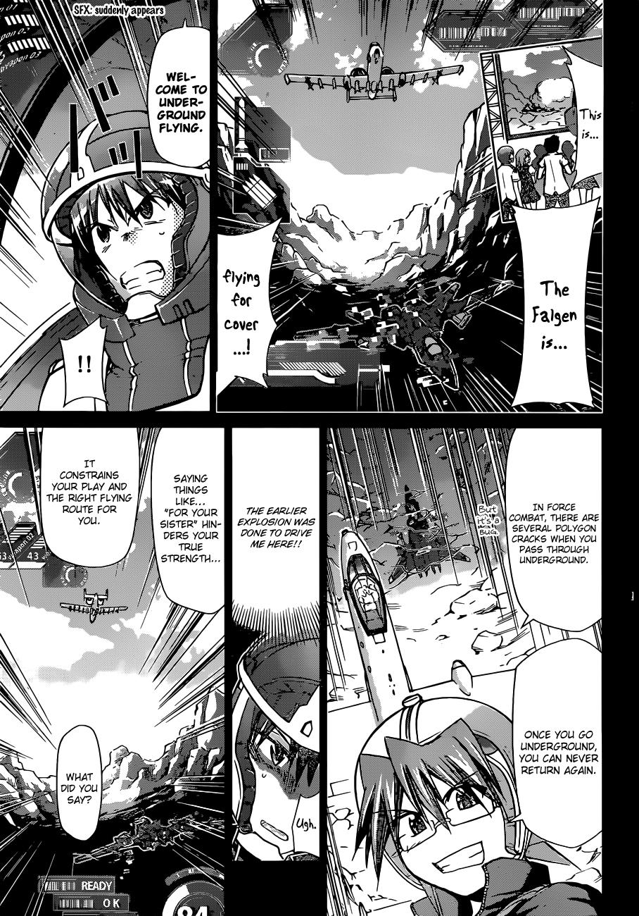 Denpa Kyoushi # 101 12