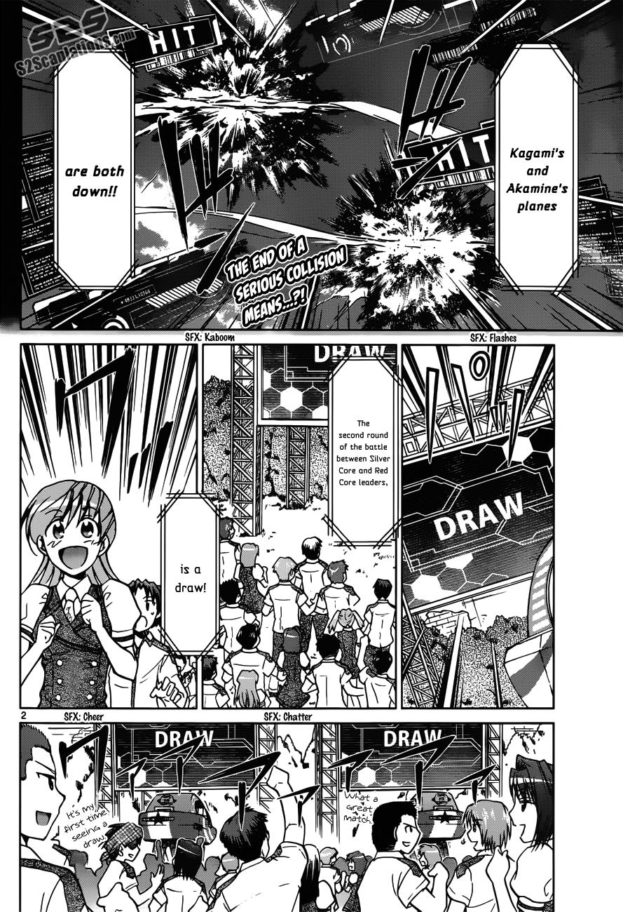 Denpa Kyoushi # 102 3