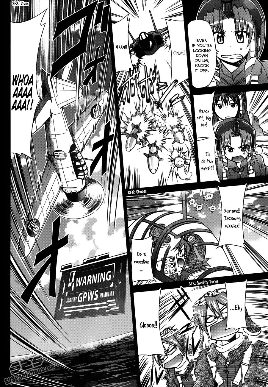 Denpa Kyoushi # 102 11