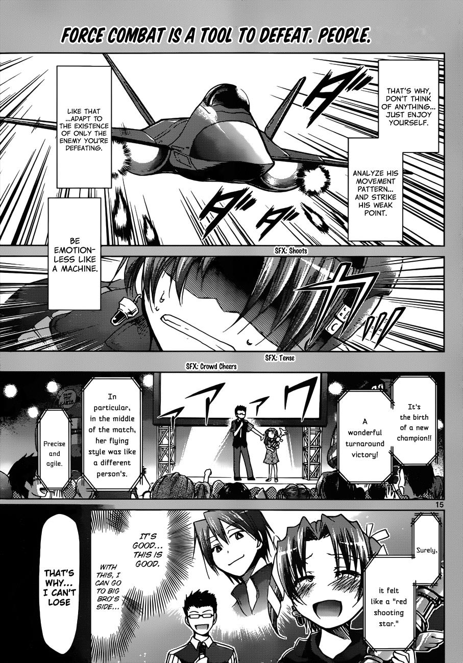 Denpa Kyoushi # 102 16