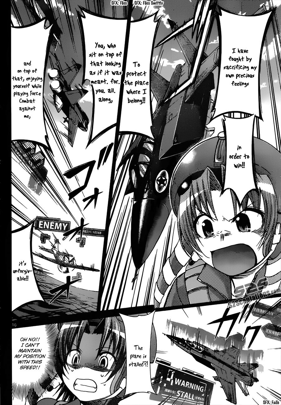 Denpa Kyoushi # 102 17