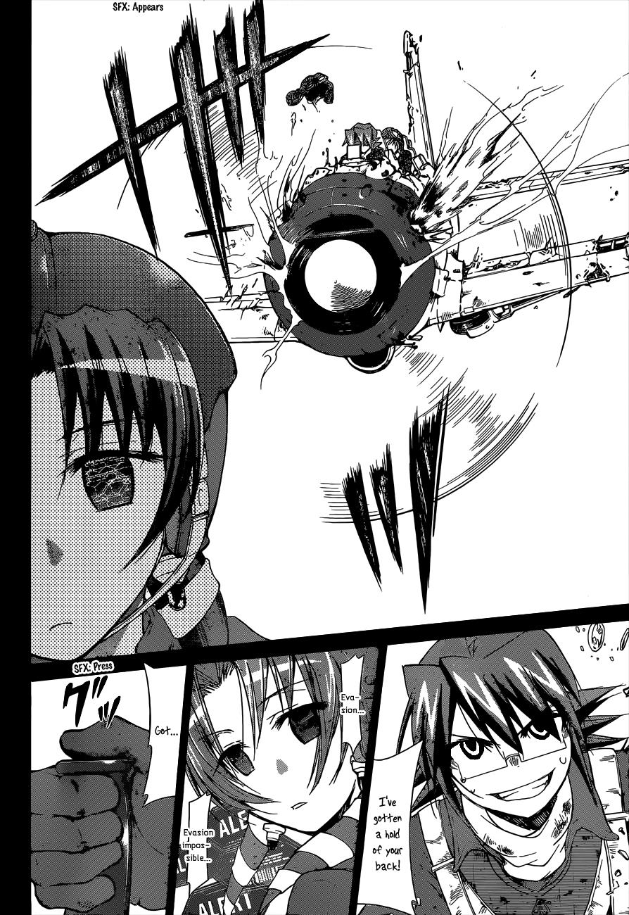 Denpa Kyoushi # 103 10