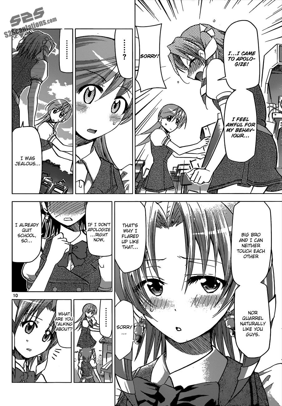 Denpa Kyoushi # 104 11