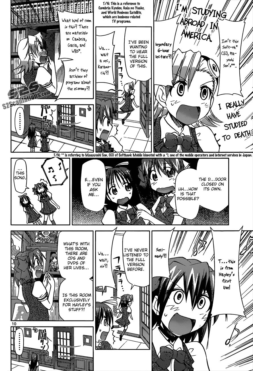 Denpa Kyoushi # 105 11