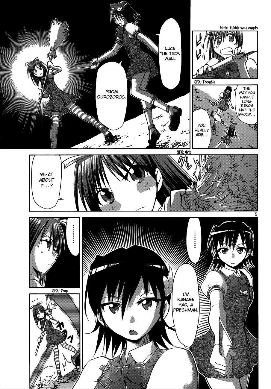 Denpa Kyoushi # 106 6