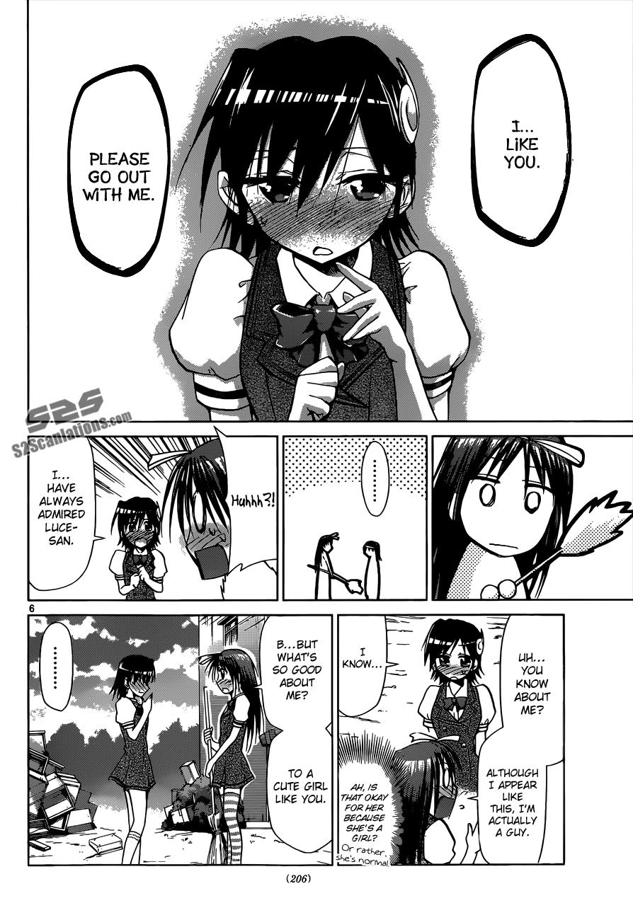 Denpa Kyoushi # 106 7