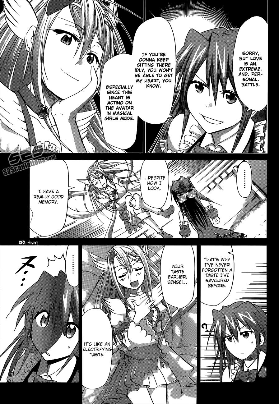 Denpa Kyoushi # 108 17