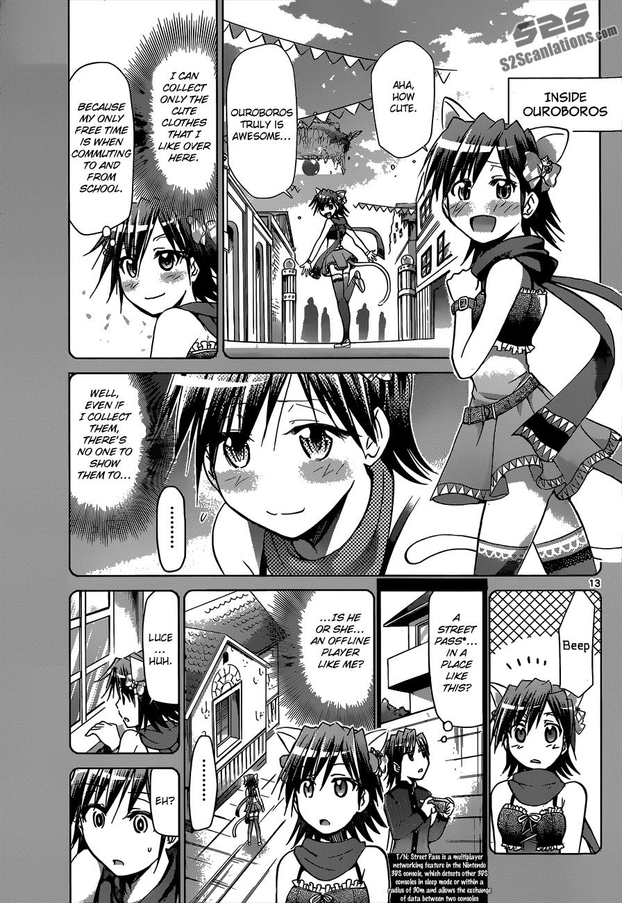 Denpa Kyoushi # 109 14