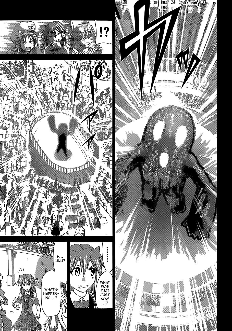 Denpa Kyoushi # 111 6