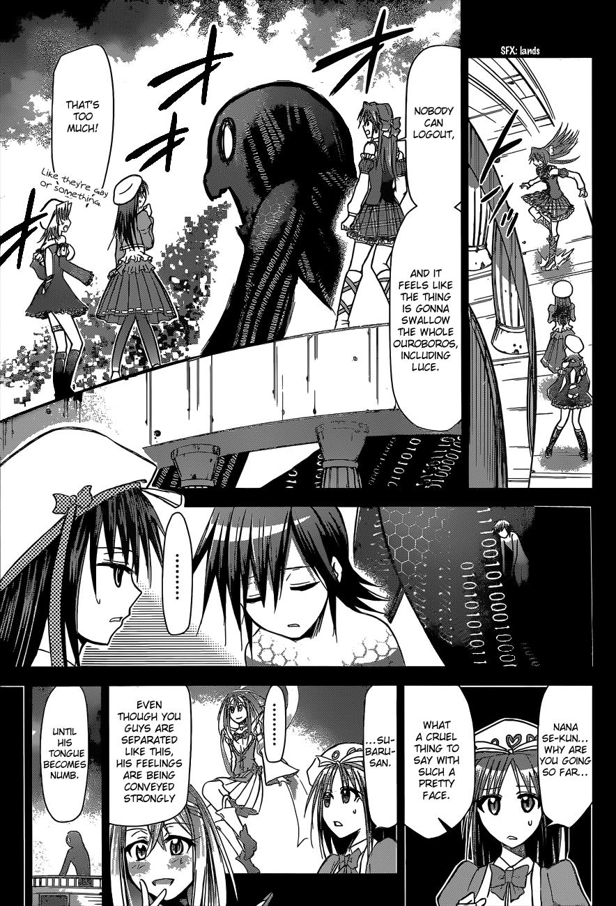 Denpa Kyoushi # 111 10