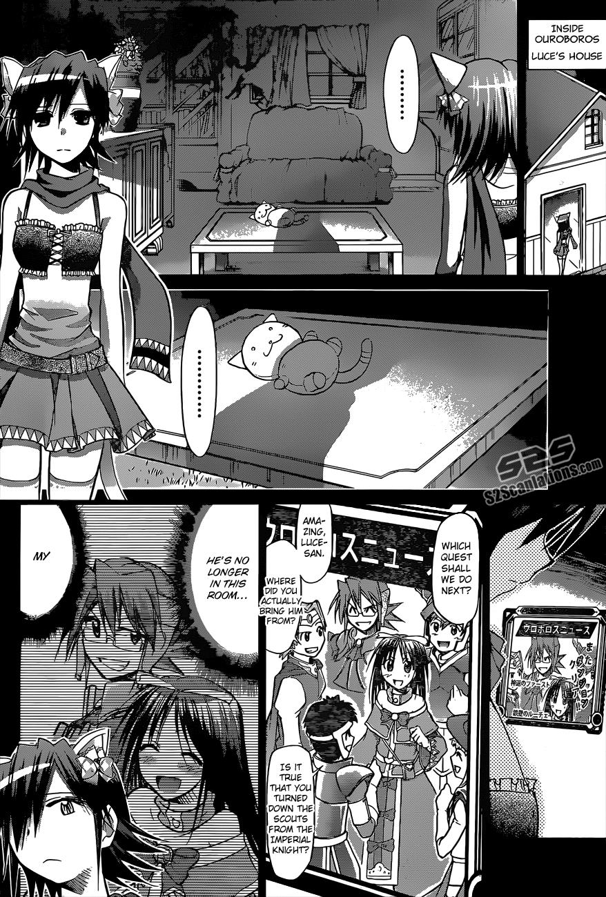 Denpa Kyoushi # 111 11