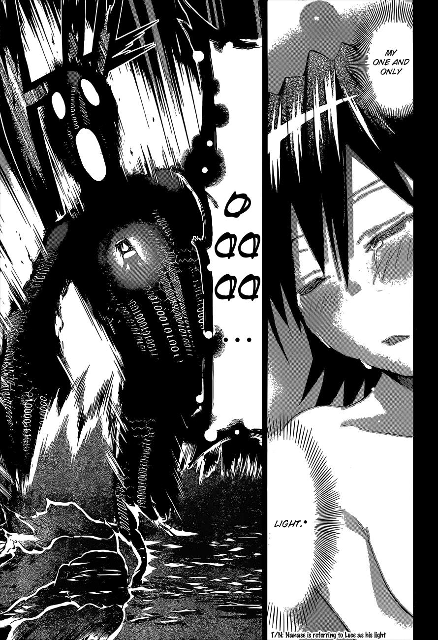 Denpa Kyoushi # 111 12