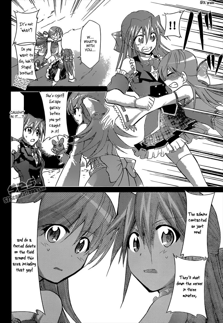 Denpa Kyoushi # 111 17