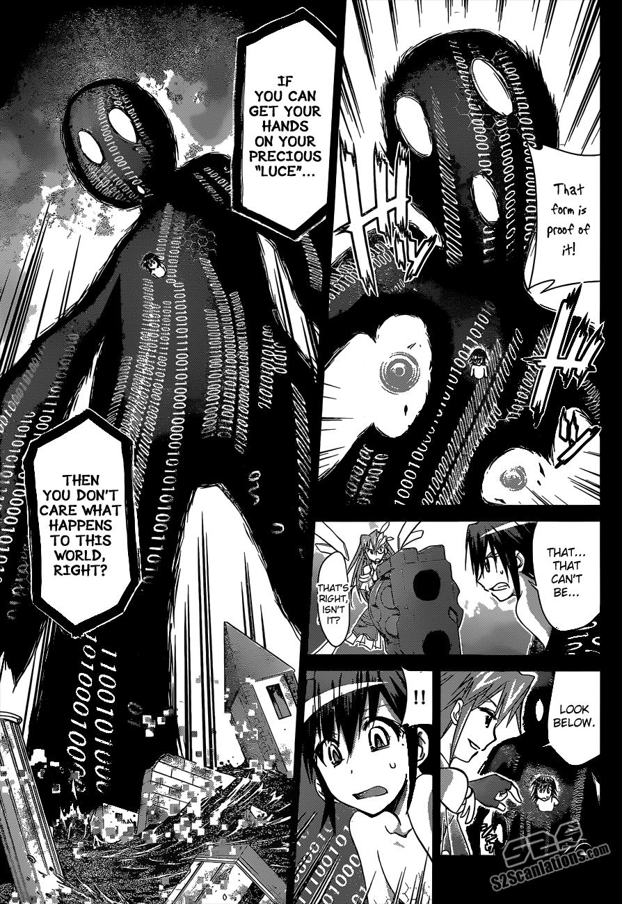 Denpa Kyoushi # 113 4