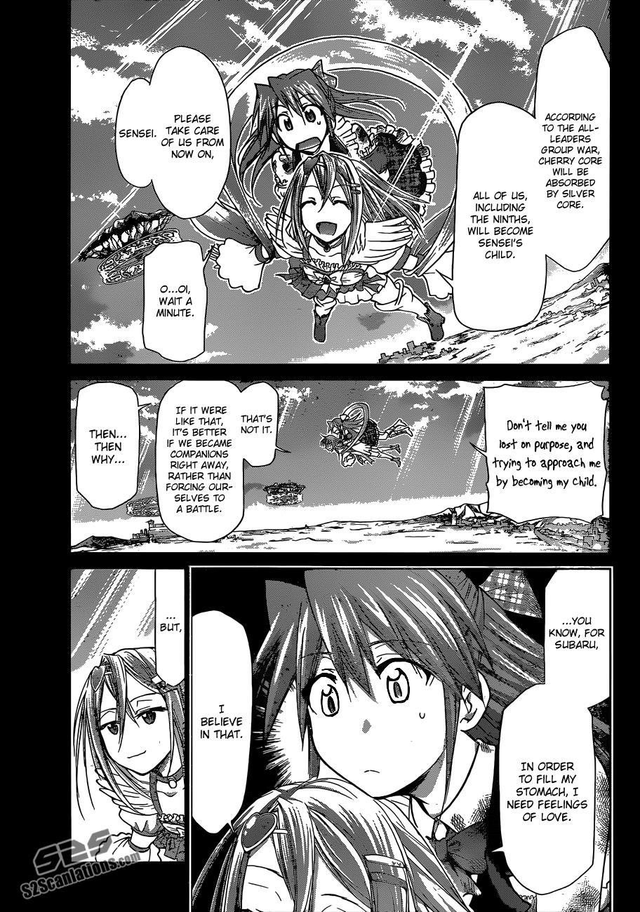 Denpa Kyoushi # 113 18