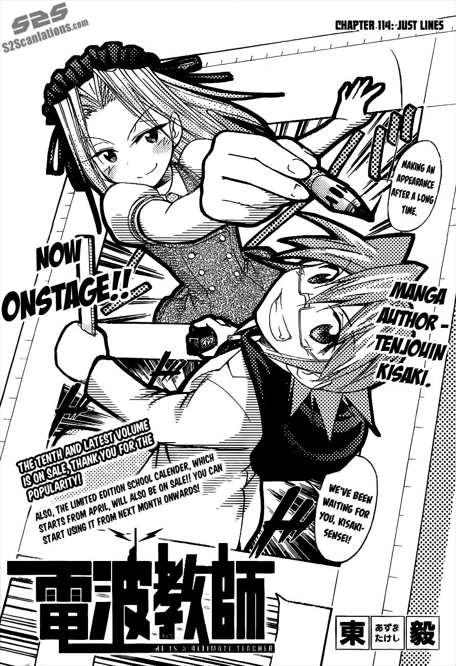 Denpa Kyoushi # 114 3