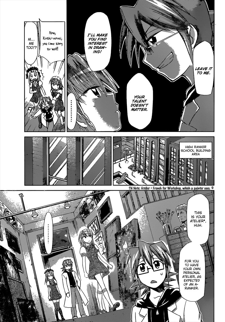 Denpa Kyoushi # 114 10