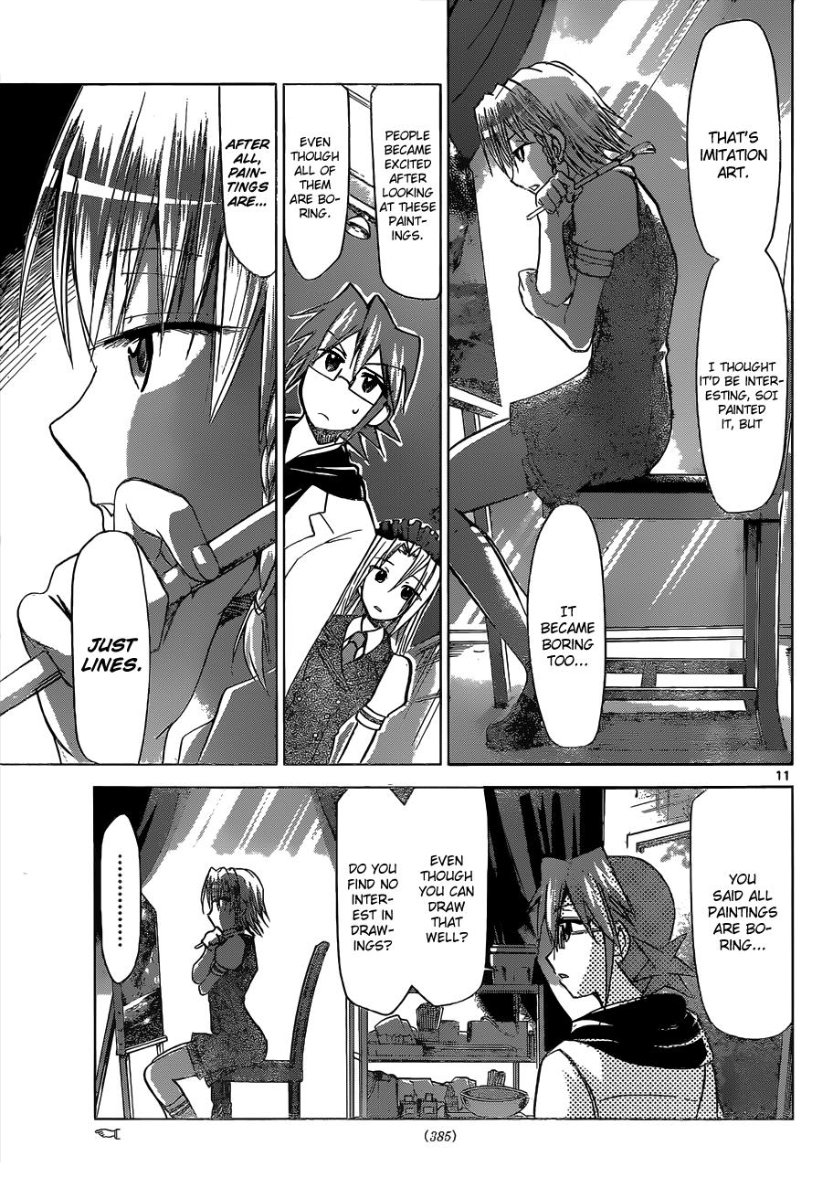 Denpa Kyoushi # 114 12