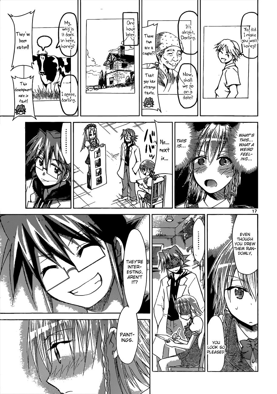 Denpa Kyoushi # 114 18