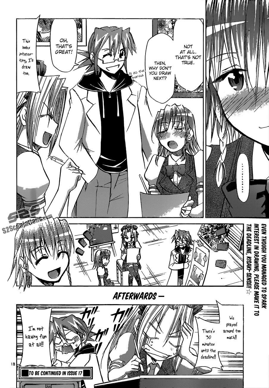 Denpa Kyoushi # 114 19