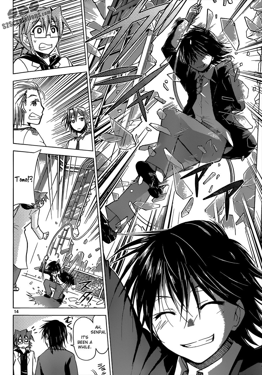 Denpa Kyoushi # 116 15