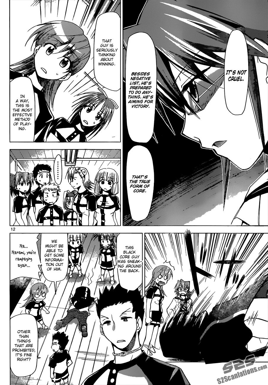 Denpa Kyoushi # 117 13