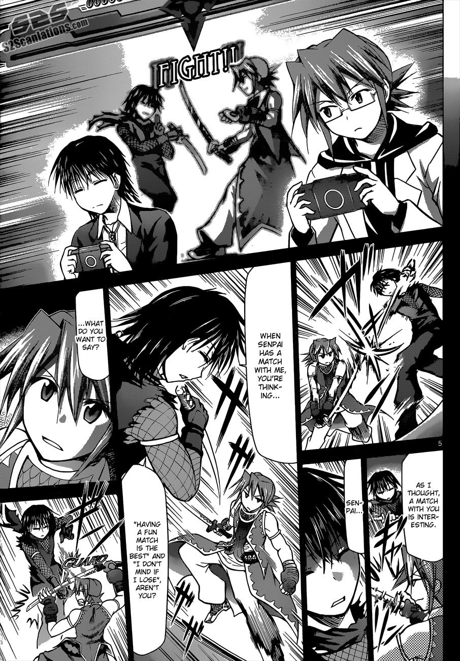 Denpa Kyoushi # 118 5