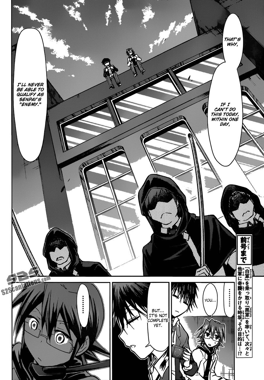 Denpa Kyoushi # 118 7