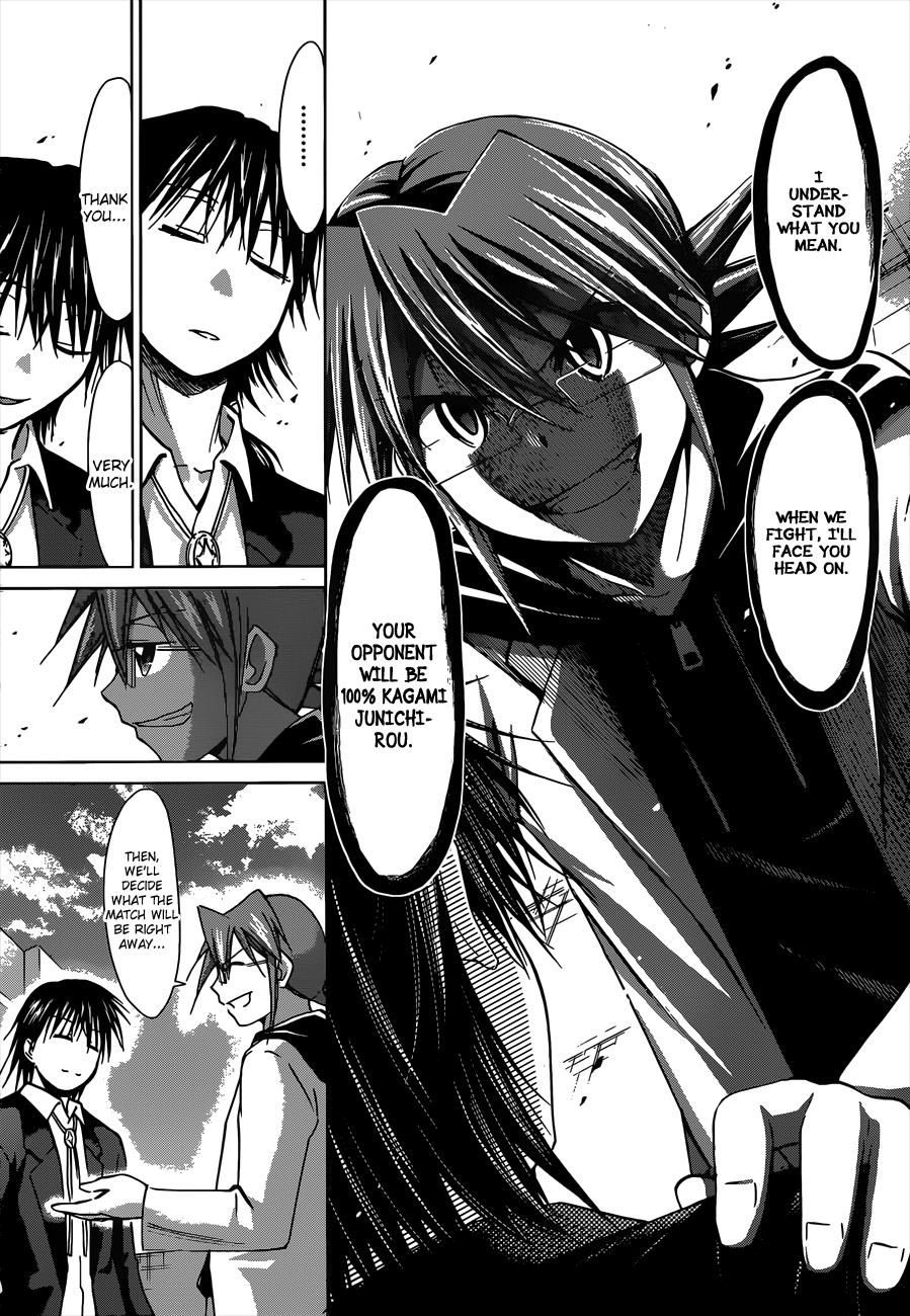 Denpa Kyoushi # 118 14