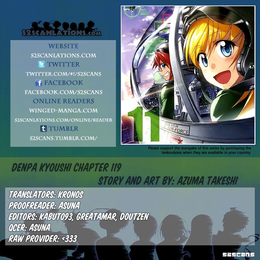 Denpa Kyoushi # 119 1