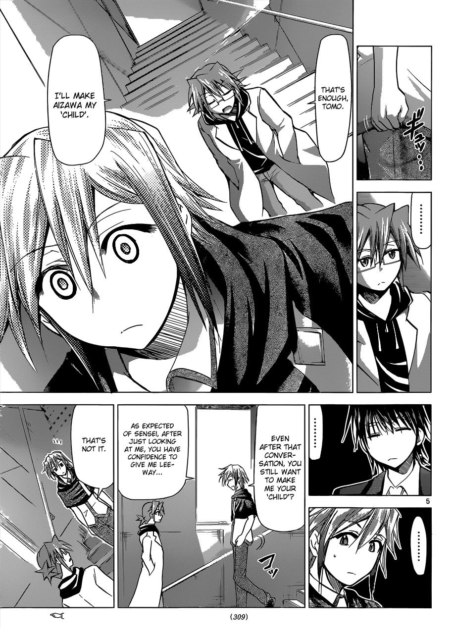 Denpa Kyoushi # 119 6