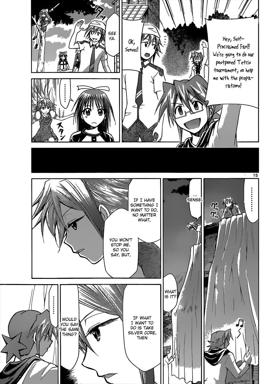 Denpa Kyoushi # 119 16