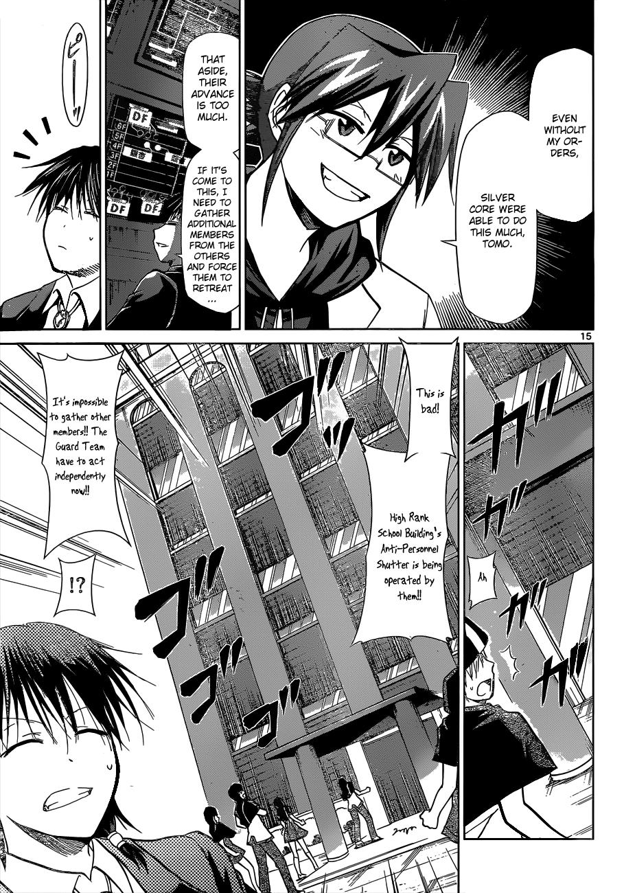Denpa Kyoushi # 120 16