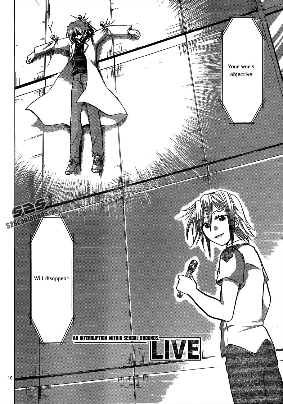 Denpa Kyoushi # 122 11