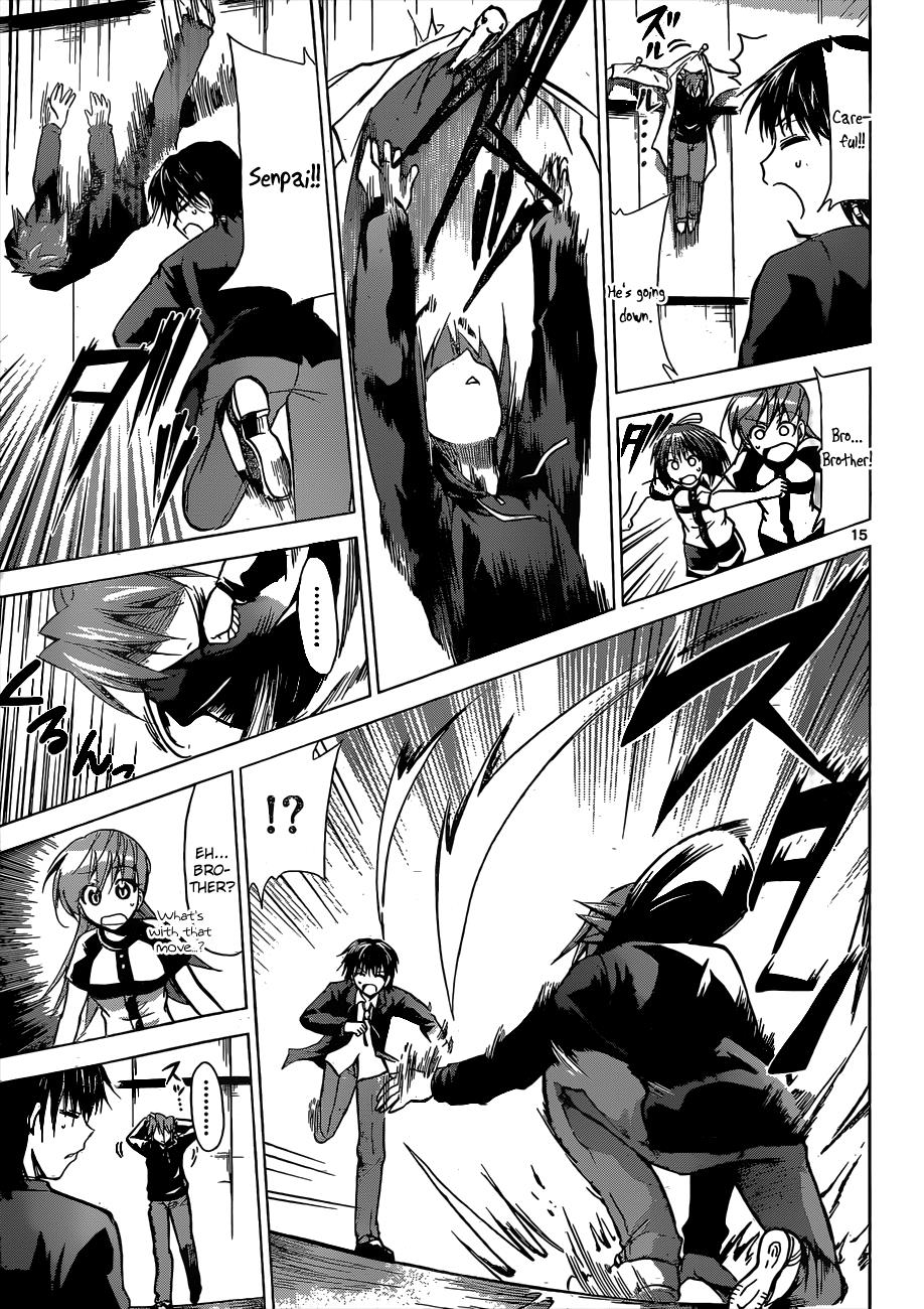 Denpa Kyoushi # 122 16