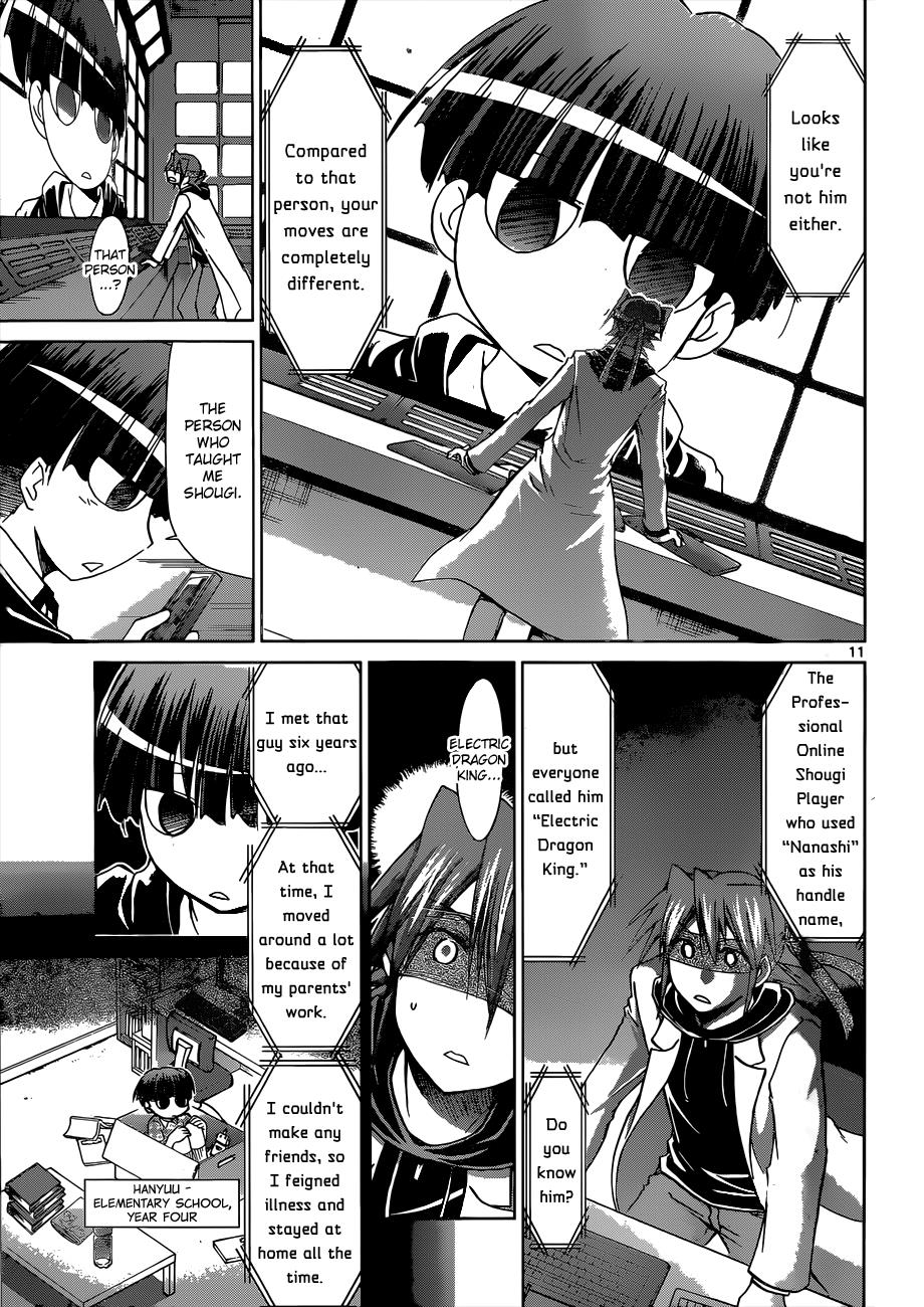 Denpa Kyoushi # 123 12